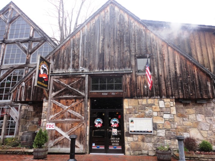 Smoky Mountain Brewery Front