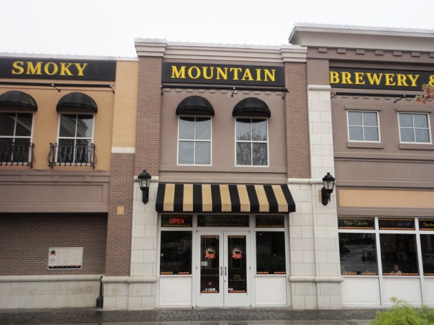 Smoky Mountain Brewery Pigeon Forge