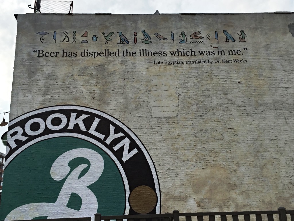 Brooklyn Brewery wall